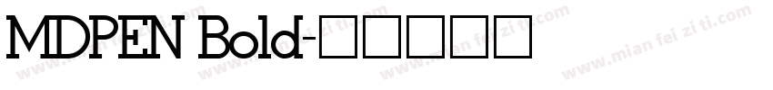 MDPEN Bold字体转换